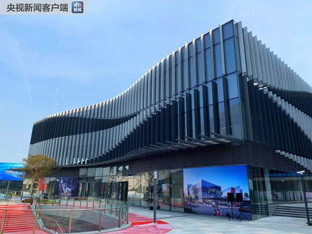 News image