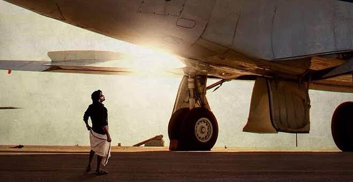 சூர்யா நடித்துள்ள சூரரைப் போற்று: விரைவில் வெளியாகவுள்ள முதல் தோற்ற போஸ்டர்