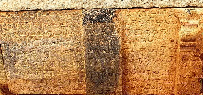 சங்க கால சமூகம்: காதலும் வீரமும்!