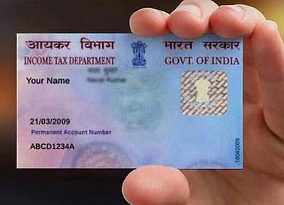 ஆதாருடன் 'பான்' எண்ணை இணைக்க 30-ம் தேதி கடைசி நாள்: இணைக்காவிட்டால்.? 