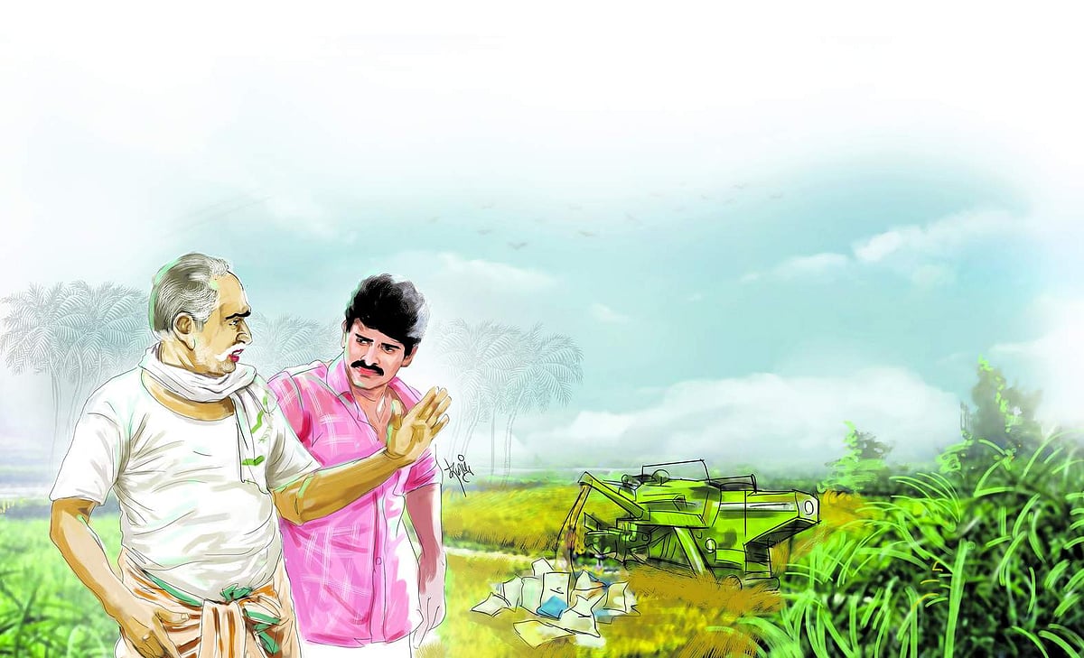 களத்துக்கடை கருத்தையா