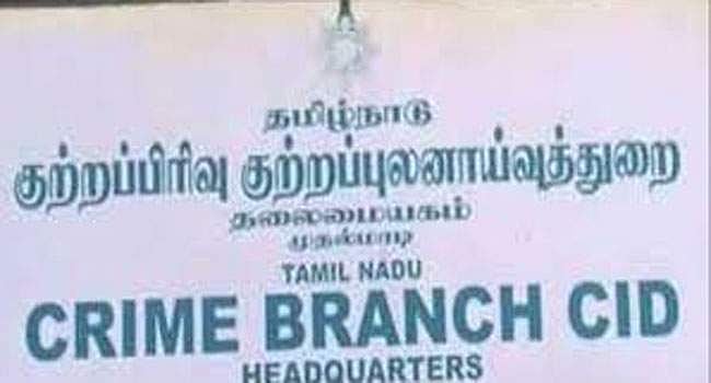 மானாமதுரை ஆகாஷ் மரண வழக்கு: போலீசார் 6 பேர் மீது குற்றப்பத்திரிகை?
