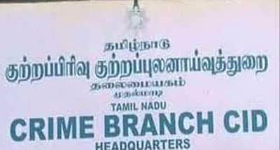 மானாமதுரை ஆகாஷ் மரண வழக்கு: போலீசார் 6 பேர் மீது குற்றப்பத்திரிகை?