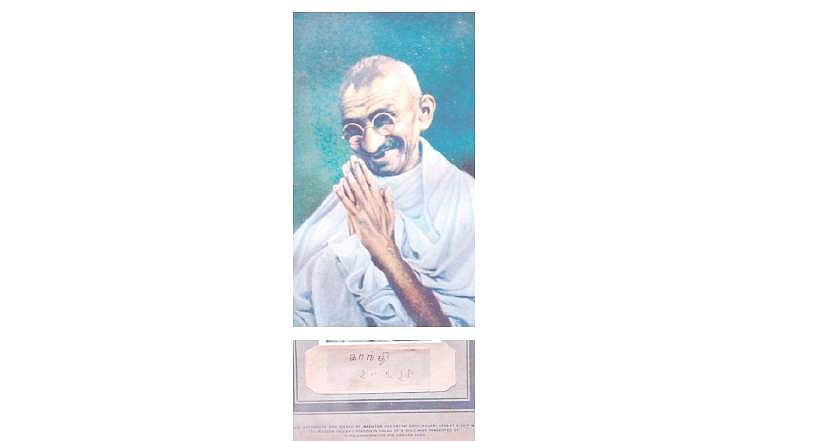 தமிழில் கையெழுத்திட்ட காந்தியடிகள்!