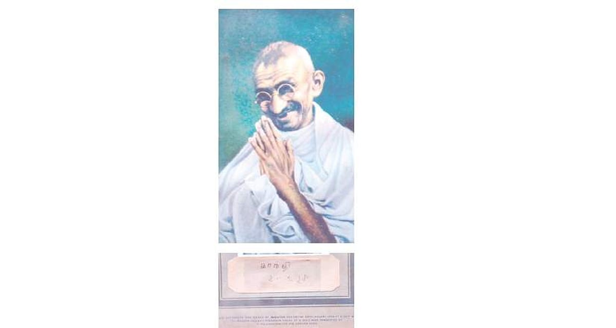 தமிழில் கையெழுத்திட்ட காந்தியடிகள்!