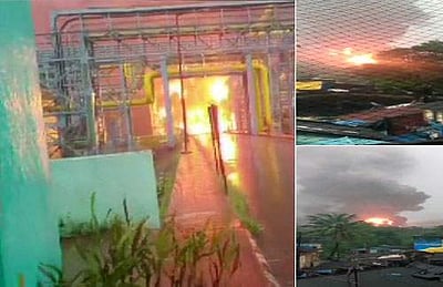 மும்பை ஓ.என்.ஜி.சி சுத்திகரிப்பு ஆலையில் தீ விபத்து 