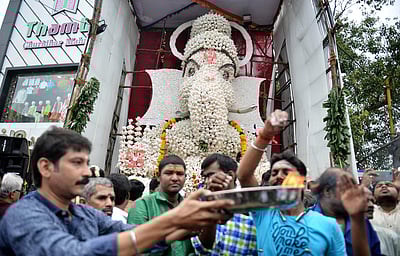 விநாயகர் சதுர்த்தி - பகுதி I