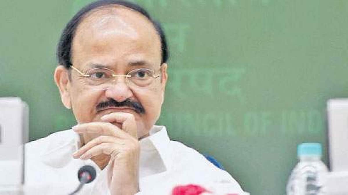 நூல் அறிமுகம்: கவனித்தல் கற்றல் தலைமையேற்றல்: வெங்கையா நாயுடு