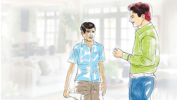 அரங்கம்