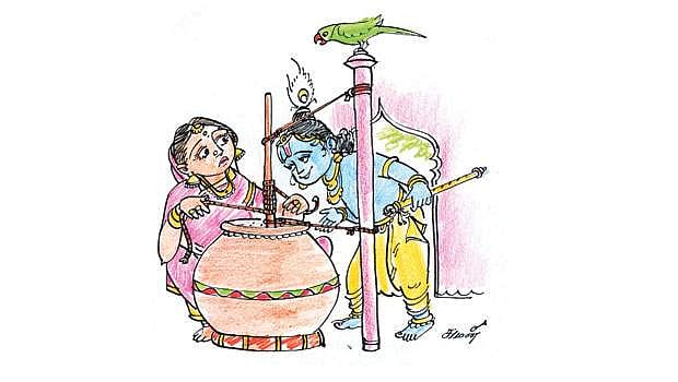 நினைவுச் சுடர்!: யசோதையின்  திகைப்பு! 