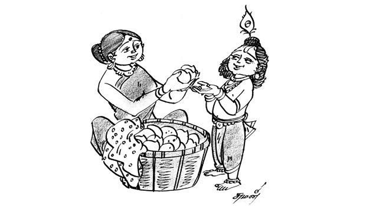 முத்துக் கதை! : பழம்!