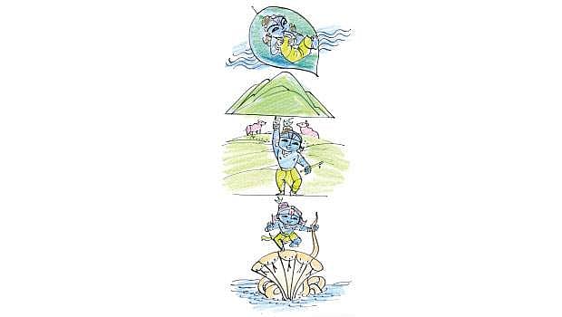 கண்ணா, கண்ணா வாராயோ!