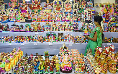 கொலு பொம்மைகள் விற்பனை கண்காட்சி
