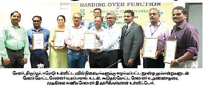 சேலம், ஈரோடு, திருப்பூர் உள்ளிட்ட 5 ரயில் நிலையங்களுக்கு ஐ.எஸ்.ஓ. தரச்சான்று