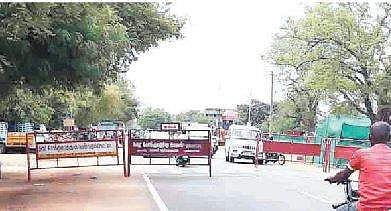 திருச்சி-புதுகை தேசிய நெடுஞ்சாலையில் அதிக வேகத்தடுப்புகளால் அதிகரிக்கும் விபத்துகள்