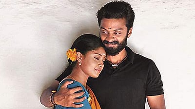 இயற்கை எல்லா உயிரினங்களுக்கும் பொது!