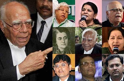 ராம் ஜெத்மலானி ஆஜராகி வாதிட்ட சில பிரபலங்களின் 10 உயர் வழக்குகள் இதோ