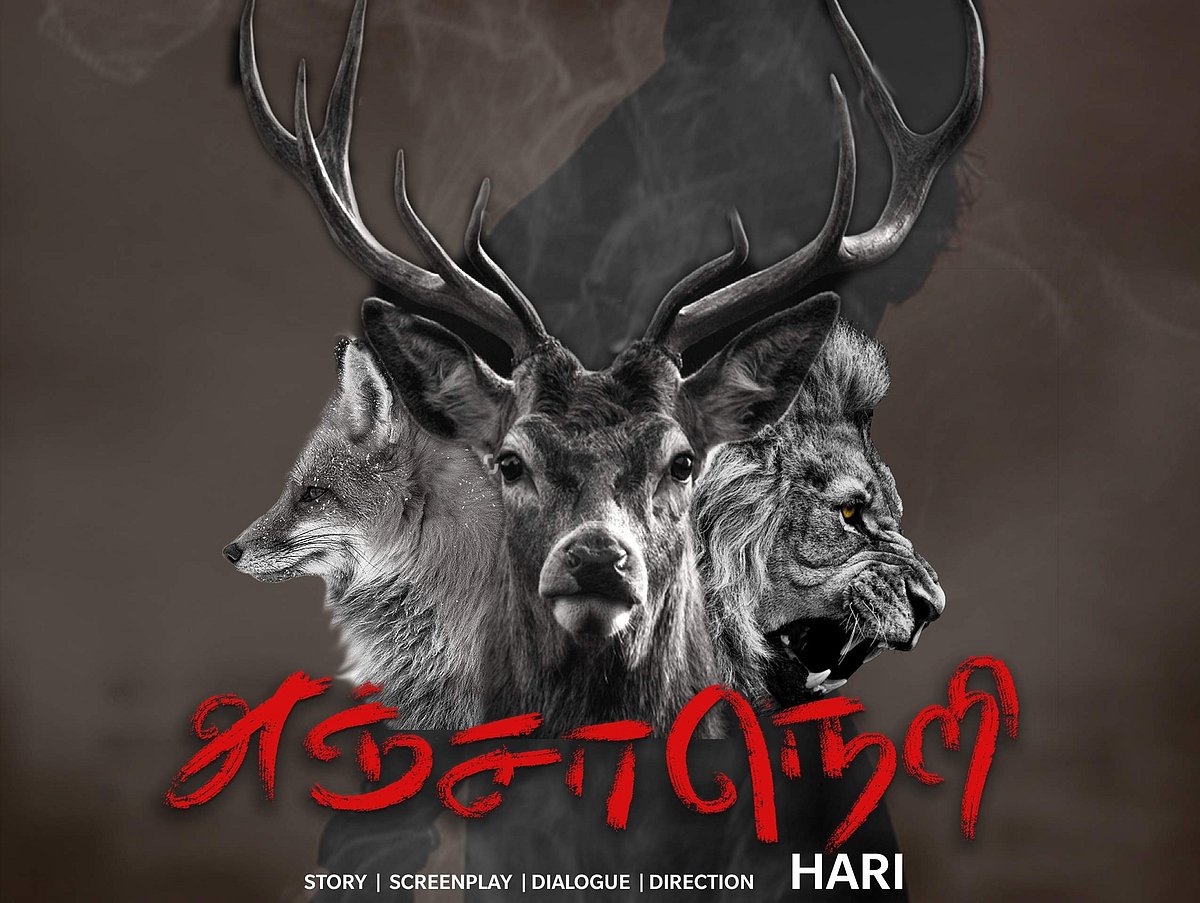 பெண்களின் உண்மையான சுதந்திரம் எது?