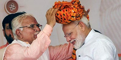 2000 கோடி மதிப்புள்ள திட்டங்களைத் தொடங்கி வைத்தார் பிரதமர்