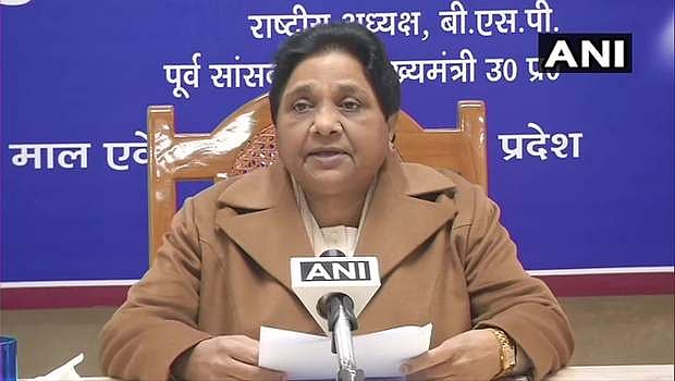 அனைத்து மதங்களையும் மதிக்க வேண்டும்: மாயாவதி புத்தாண்டு வாழ்த்து