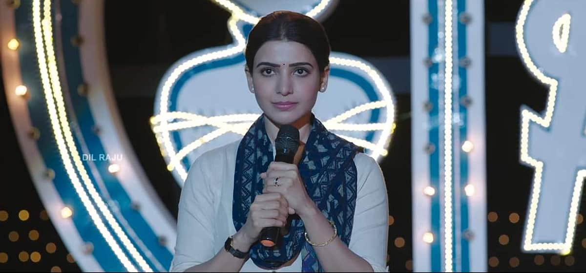 இந்தத் தேதியில் வெளியாகவுள்ள தெலுங்கு 96 படம்!