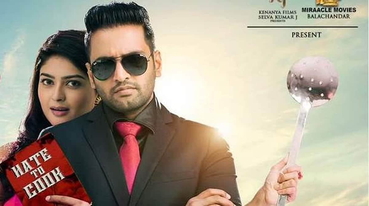 பல தாமதங்களுக்குப் பிறகு இந்த மாத இறுதியில் வெளியாகவுள்ள சந்தானம் படம்!