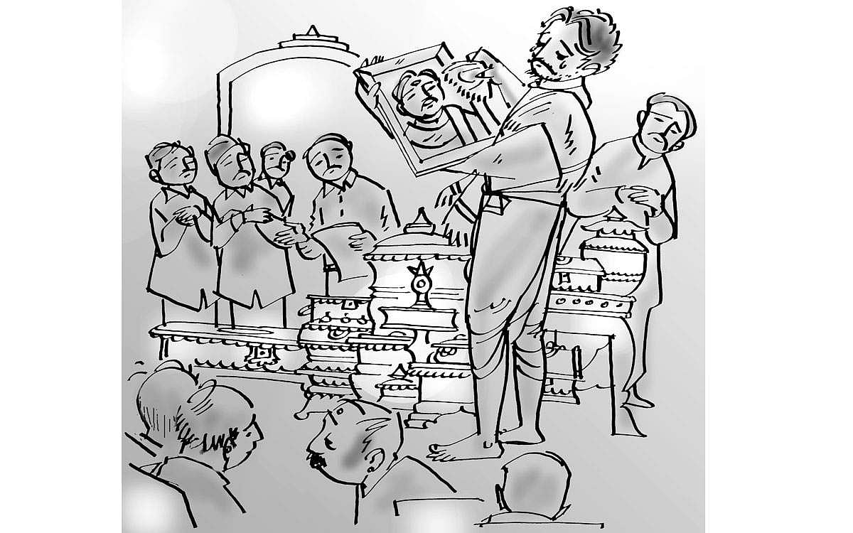 அன்பிற்கு அடிமை!