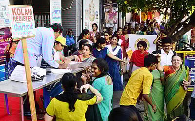 மயிலாப்பூரில் கோலப்போட்டி திருவிழா