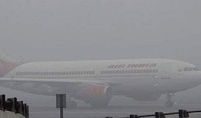 பனி மூட்டம்: 19 விமானங்களின் சேவைகள் ரத்து