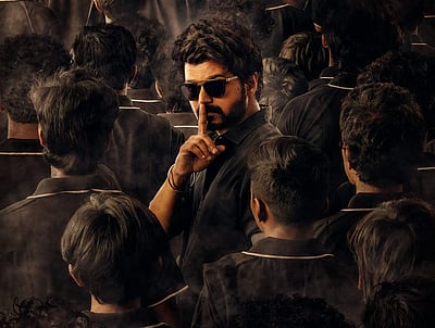 விஜய் நடித்த மாஸ்டர் படம் ஓடிடியில் நேரடியாக வெளியாகவுள்ளதாகத் தகவல்!