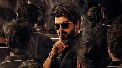 மாஸ்டர் இசை வெளியீடு தேதி அறிவிப்பு