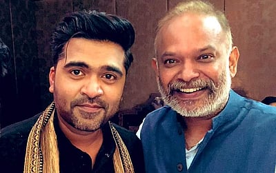 மாநாடு படத்தை ஒருபோதும் கைவிட மாட்டேன்: தயாரிப்பாளர் உறுதி!