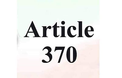 சிஏஏ, சட்டப்பிரிவு 370 குறித்து 3 மாதகால படிப்பு : பிரயாக்ராஜ் பல்கலை. அறிமுகம்