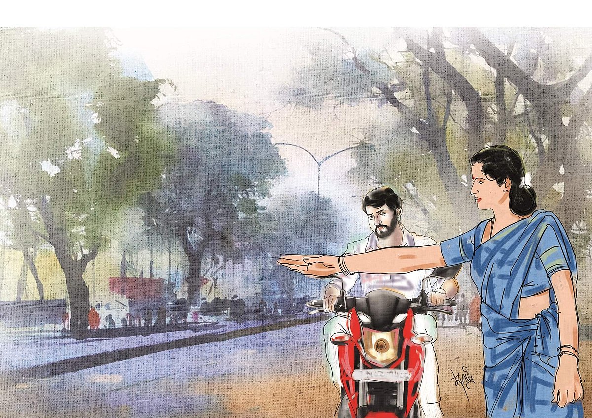 ஜேம்ஸ் பாண்டு! (18/01/2020)