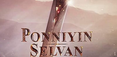 இரு பாகங்களாக வெளிவரவுள்ள பொன்னியின் செல்வன் படம்: மணி ரத்னம் தகவல்