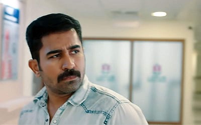 தமிழரசன் படத்தின் டிரைலர்