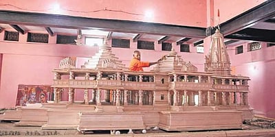 அயோத்தியில் ராமர் கோயில் கட்டும் பணி மார்ச் 25ல் தொடக்கம்?