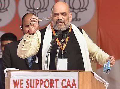 மோடி அரசு சிஏஏவை திரும்பப் பெறாது: அமித் ஷா