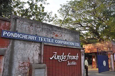 புதுச்சேரி ஏஎப்டி பஞ்சாலையை நிரந்தரமாக மூட முடிவு: தொழிலாளர்கள் அதிர்ச்சி