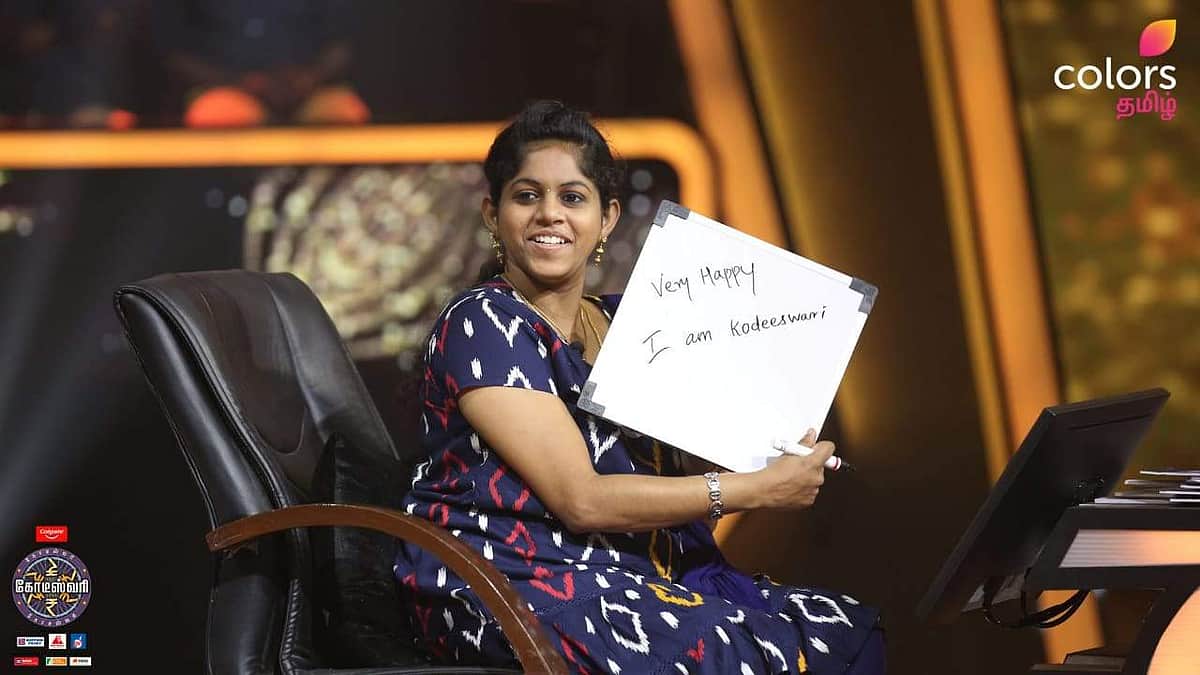 கோடீஸ்வரி நிகழ்ச்சியில் எந்தக் கேள்விக்குப் பதில் அளித்து ரூ. 1 கோடி பரிசுத்தொகையை வென்றார் மாற்றுத் திறனாளி கெளசல்யா?