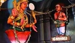 அபிராமி பட்டரின் பண்புவமை!