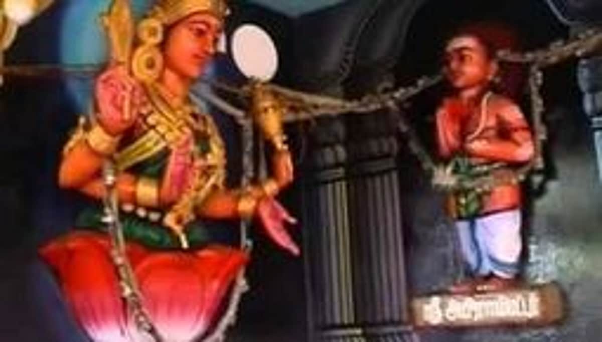 News image