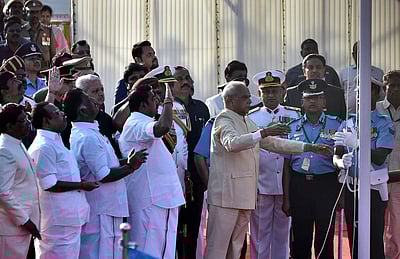 குடியரசு தினம் கொண்டாட்டம்