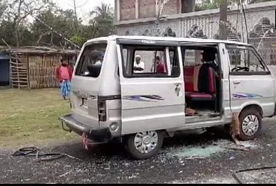 மேற்கு வங்கத்தில் போராட்டத்தின் இடையே ஏற்பட்ட வன்முறையில் இருவர் பலி