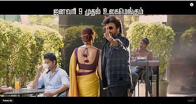 தர்பார் படத்தின் முன்னோட்ட நிகழ்வு - நேரலை