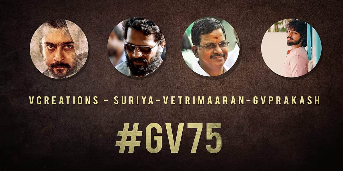 ஜி.வி. பிரகாஷ் இசையமைக்கும் 75-வது படம்!