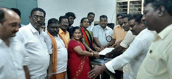 News image