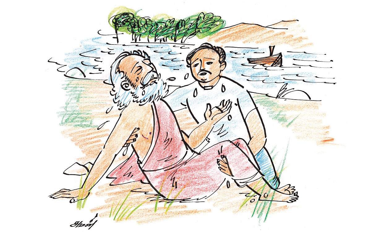 கடவுள் எங்கே?