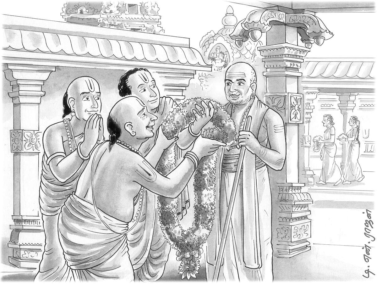 News image