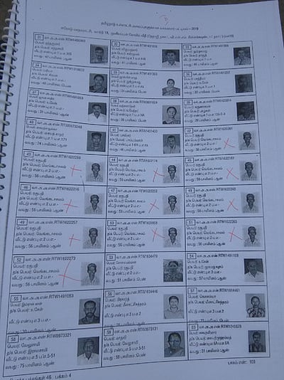 வாக்காளா் பட்டியல் திருத்த முகாம்: 14 லட்சம் விண்ணப்பங்கள் அளிப்பு